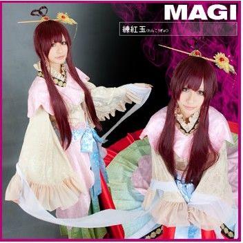 マギ 練紅玉 コスプレ衣装 豪華完全版セットCP017F/代引不可 : フル