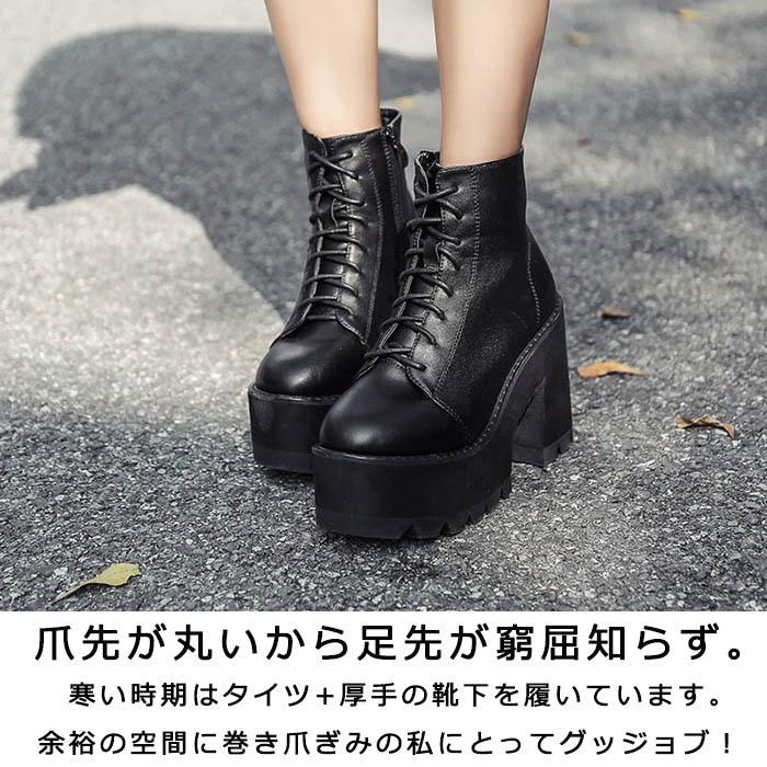 22.0〜24.5】レースアップ ショートブーツ レディース 編み上げブーツ