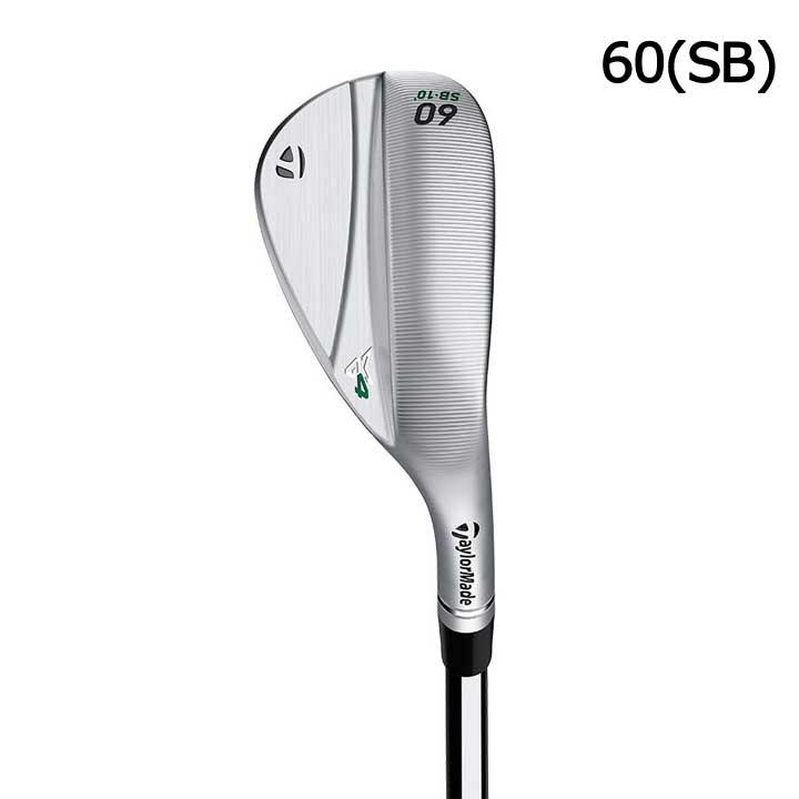 MILLED GRIND テーラーメイド ミルドグラインド4 ウェッジ【58°LB/08