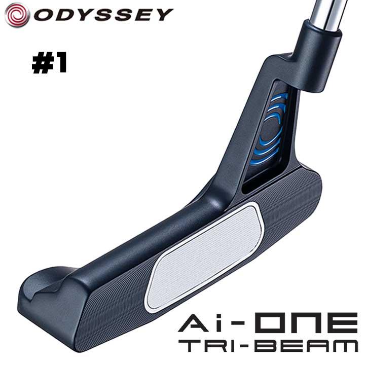 ODYSSEY（キャロウェイゴルフ） オデッセイ Ai-ONE トライビーム #1 CH