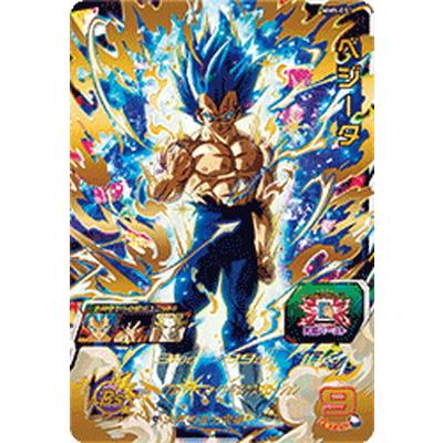 BANDAI（バンダイ） スーパードラゴンボールヒーローズ MM5-051