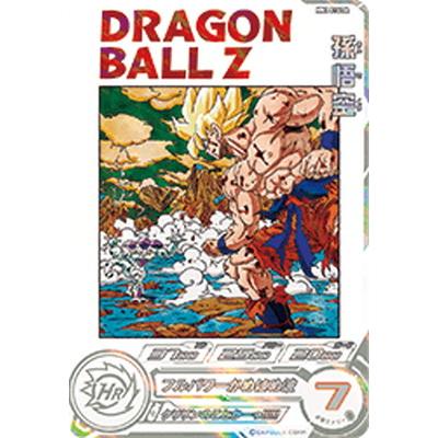 BANDAI（バンダイ） スーパードラゴンボールヒーローズ MM3-014 DA