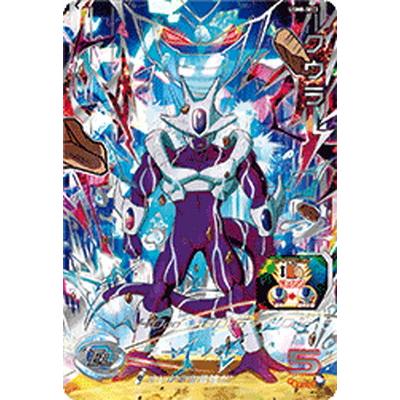 BANDAI（バンダイ） スーパードラゴンボールヒーローズ UGM8-SEC2