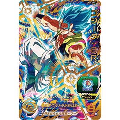 BANDAI（バンダイ） スーパードラゴンボールヒーローズ/UM7-071