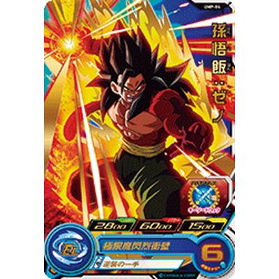 BANDAI（バンダイ） スーパードラゴンボールヒーローズ UMP-84 孫悟飯