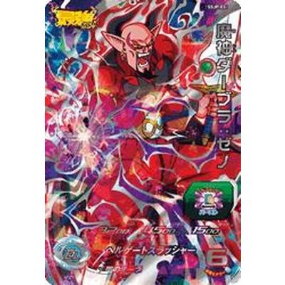 BANDAI（バンダイ） スーパードラゴンボールヒーローズ/SSJP-03 魔神