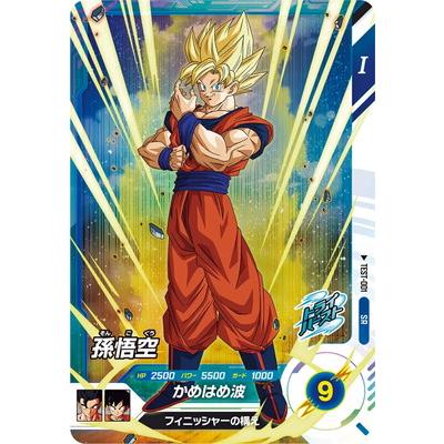 BANDAI（バンダイ） ドラゴンボールスーパーダイバーズ TEST-001