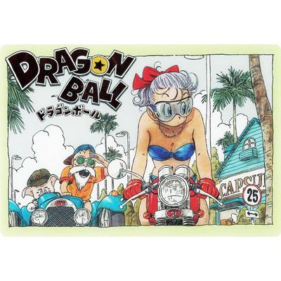 BANDAI（バンダイ） 6-26 SEC イタジャガ ドラゴンボール vol.6 : フル