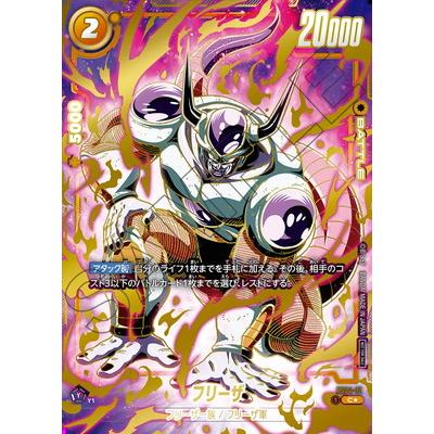 BANDAI（バンダイ） フュージョンワールド 【パラレル】FS04-12