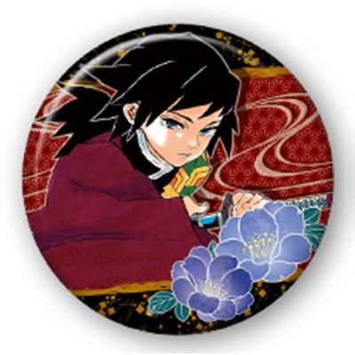 ジャンプ（JUMP） 鬼滅の刃コレクション缶バッジ第3弾 富岡義勇 : フル