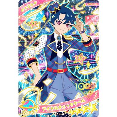 タカラトミーアーツ ひみつのアイプリ APR2-018 アイドルチェック