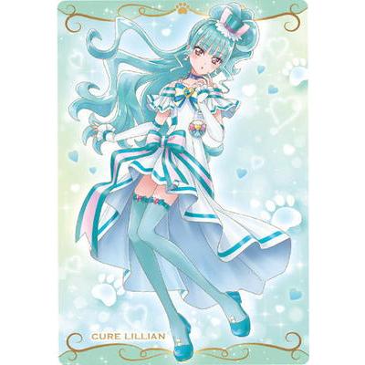 BANDAI（バンダイ） No.15 キュアリリアン/猫屋敷まゆ N (2767234