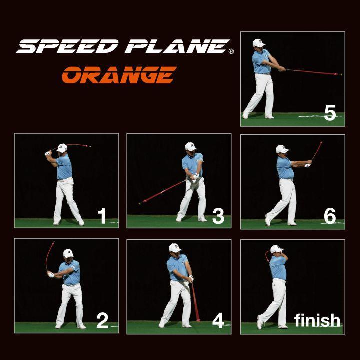 elite grips（エリートグリップ） 新品☆エリートグリップ☆SPLG-2P-OR