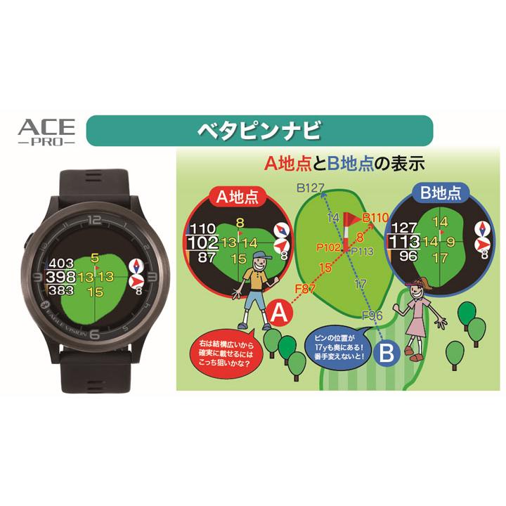 EAGLE VISION 新品☆朝日ゴルフ☆EV-337 イーグルビジョン エース プロ