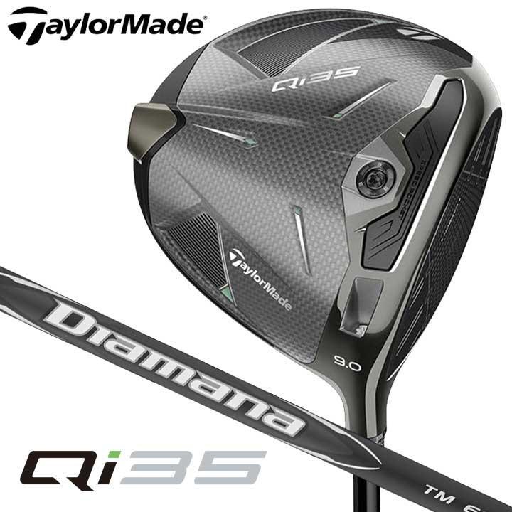 TaylorMade（テーラーメイド） 新品☆テーラーメイド☆Qi35 ドライバー