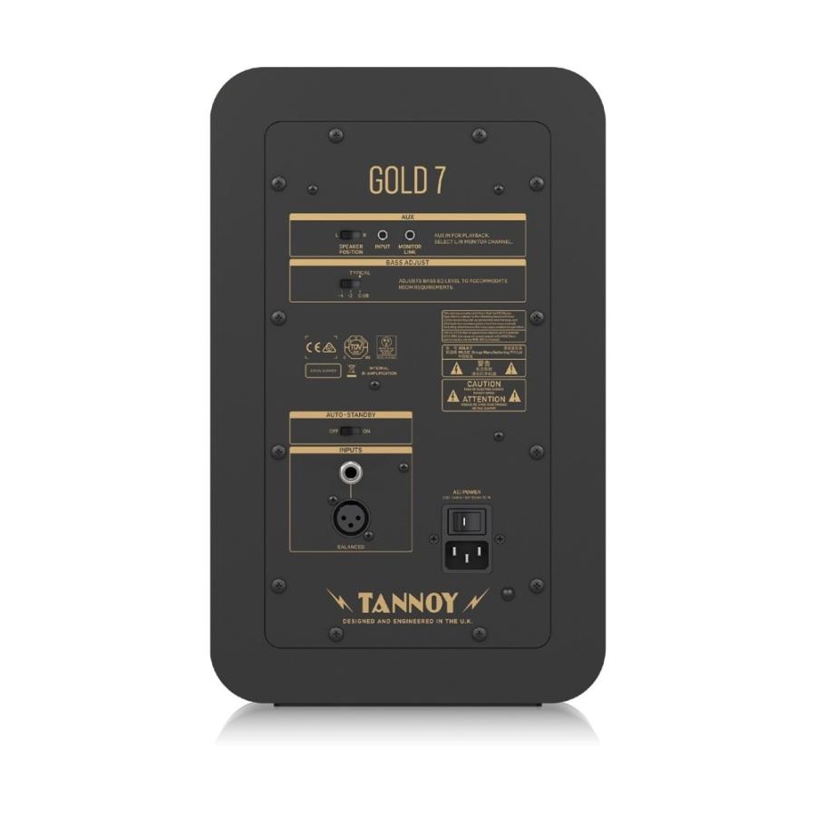 TANNOY GOLD 7 パワード スタジオモニター スピーカー | 2-Way