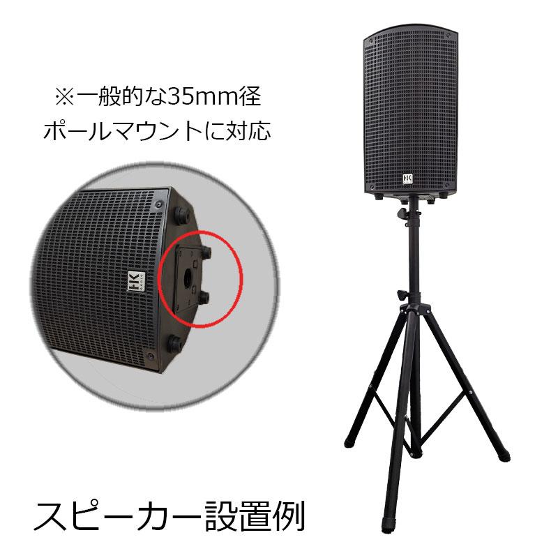 JBL（ジェイビーエル） JBL PROFESSIONAL JRX212 2本＋スピーカー