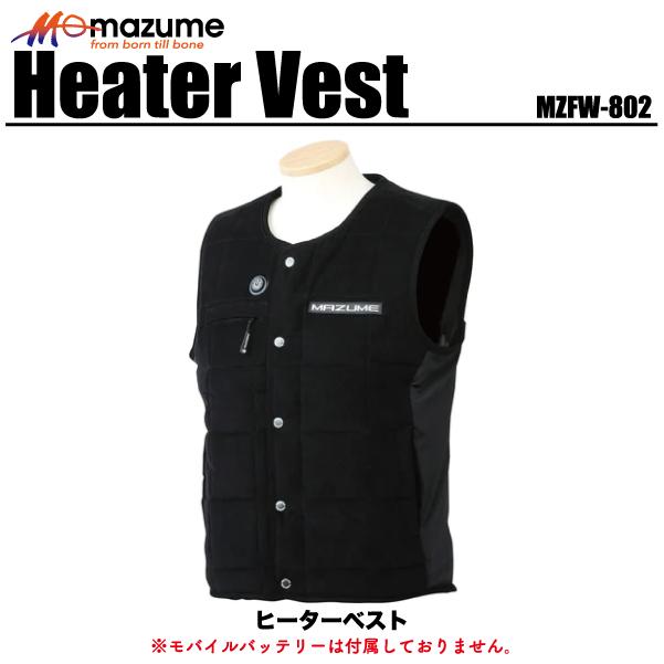 mazume マズメ ヒーターベスト mazume Heater Vest MZFW-802 : FUMIYA