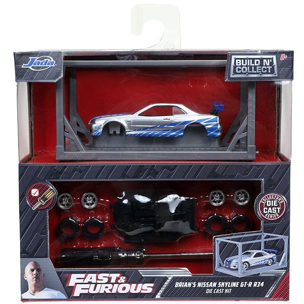 Jada ミニカー 1/55 ワイルドスピード ダイキャストカー ニッサン