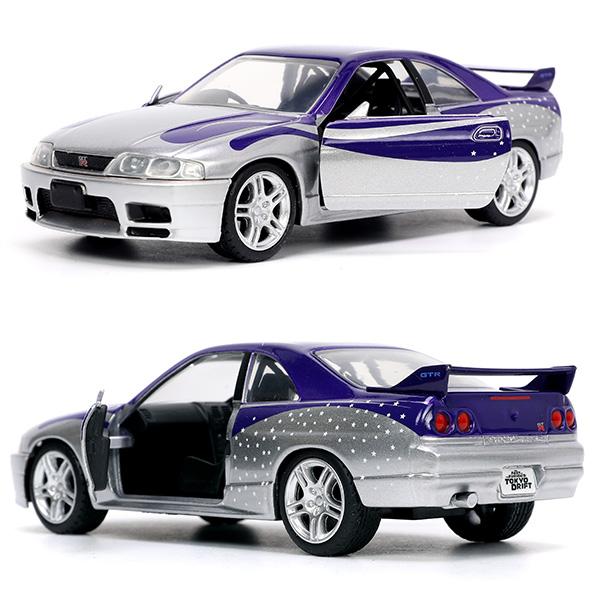 Jada ワイルドスピード ミニカー 1:32 日産 スカイライン GTR R33 JADA