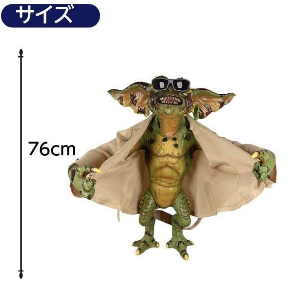 NECA（ネカ） グレムリン2 等身大 フィギュア グレムリン グッズ