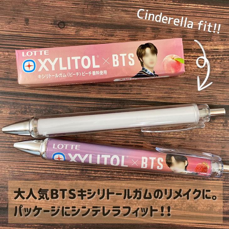 着せ替え ペン【シャーペン】【本体】【5本セット】 オリジナル