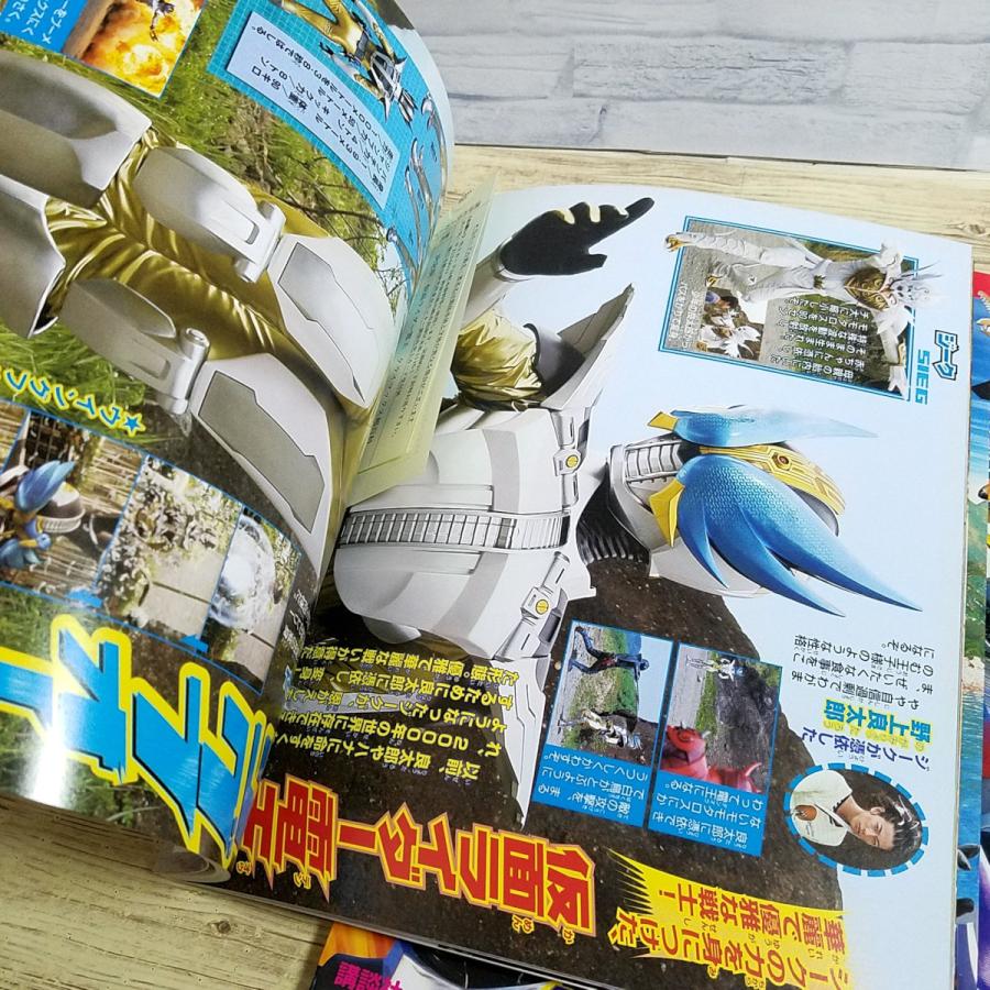 特撮系[決定版 仮面ライダー電王 ひみつ超百科／クライマックス超百科