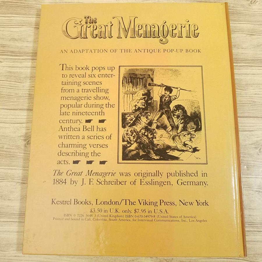 仕掛絵本[アーネスト・ニスター The Great Menagerie（訳アリ）]洋書