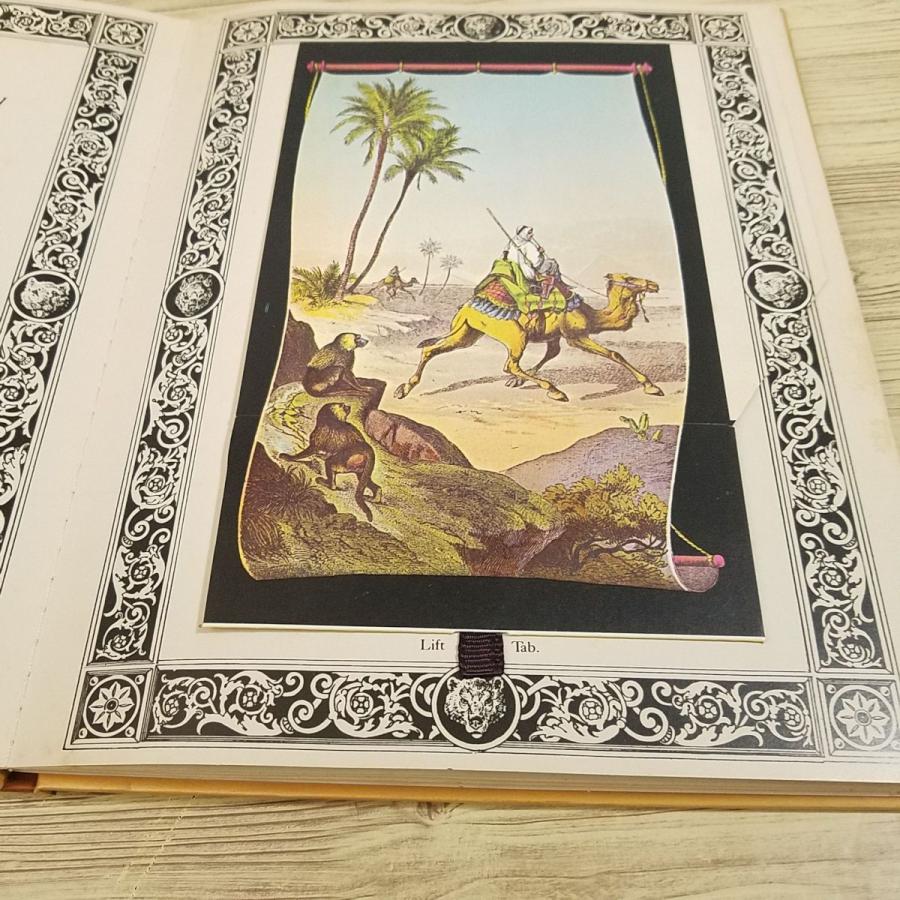 仕掛絵本[アーネスト・ニスター The Great Menagerie（訳アリ）]洋書