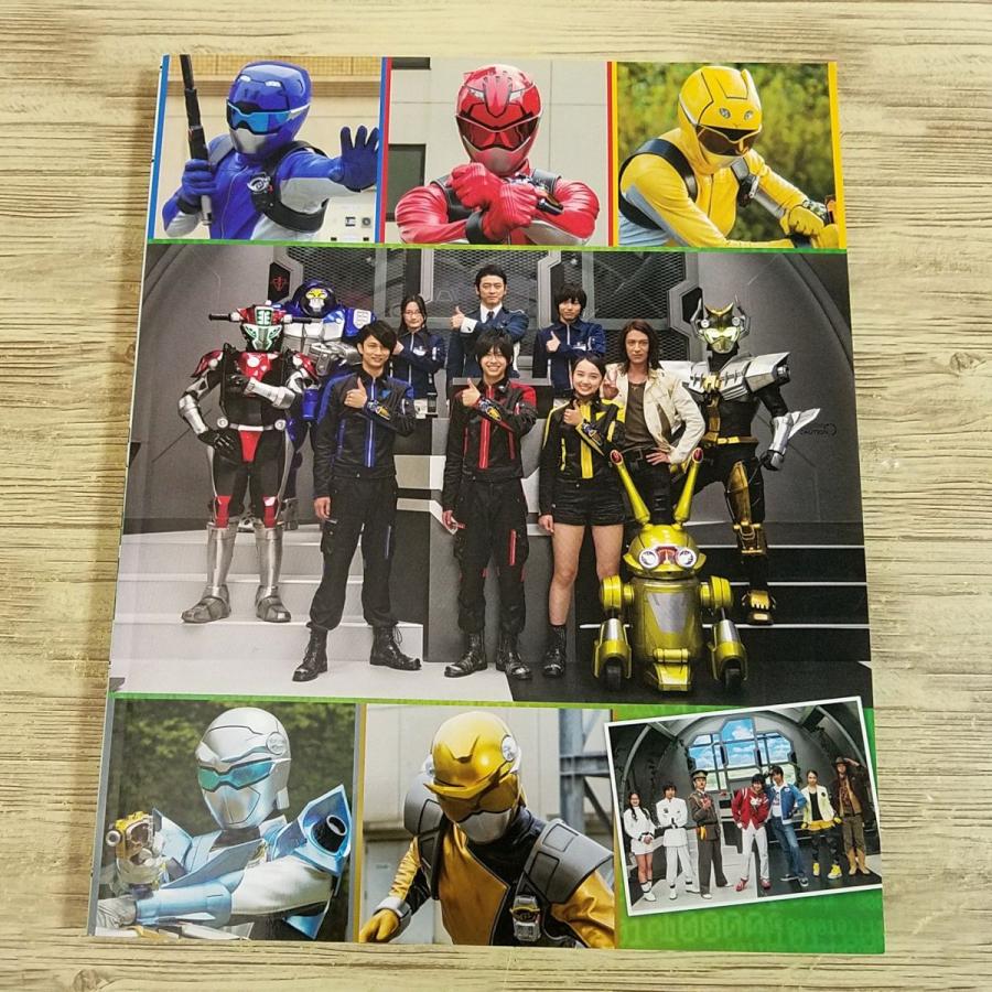 特撮系[愛蔵版 特命戦隊ゴーバスターズ超全集（本のみ）] DVD特典