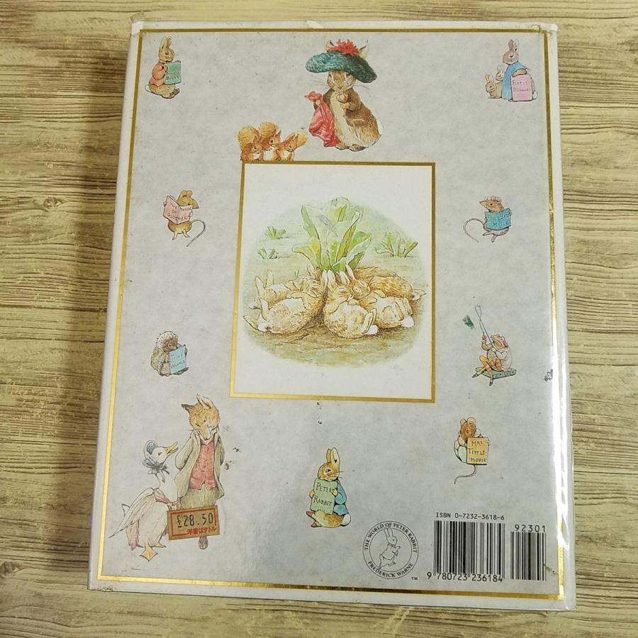 外国語絵本[ビアトリクス・ポター ピーターラビット・コンプリート THE