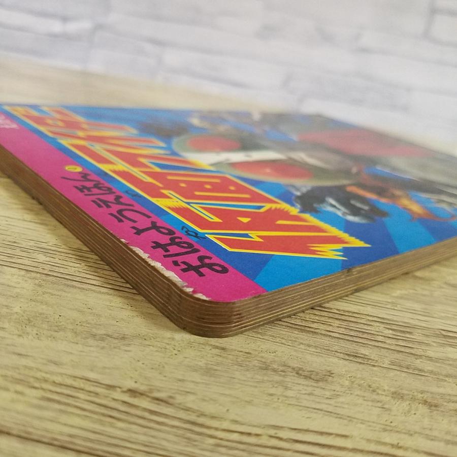 テレビ絵本[おはようえほん 仮面ライダー えかきうた] 石ノ森章太郎