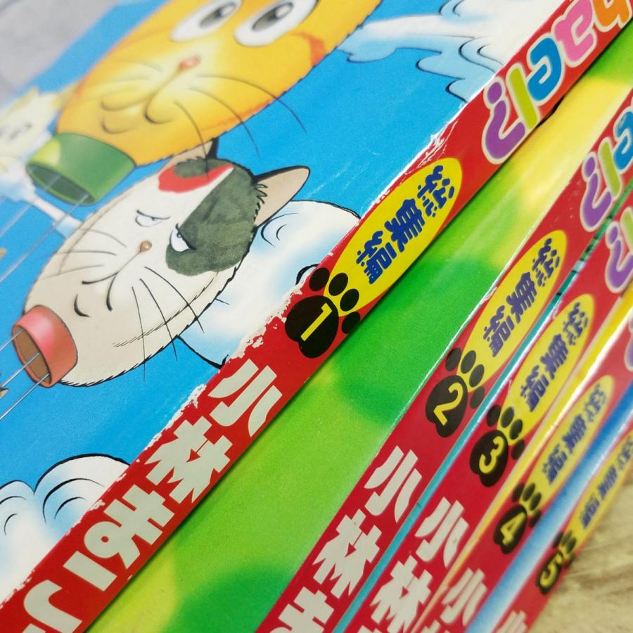 コミックセット[What's Michael？ ホワッツ マイケル？ 総集編 5冊