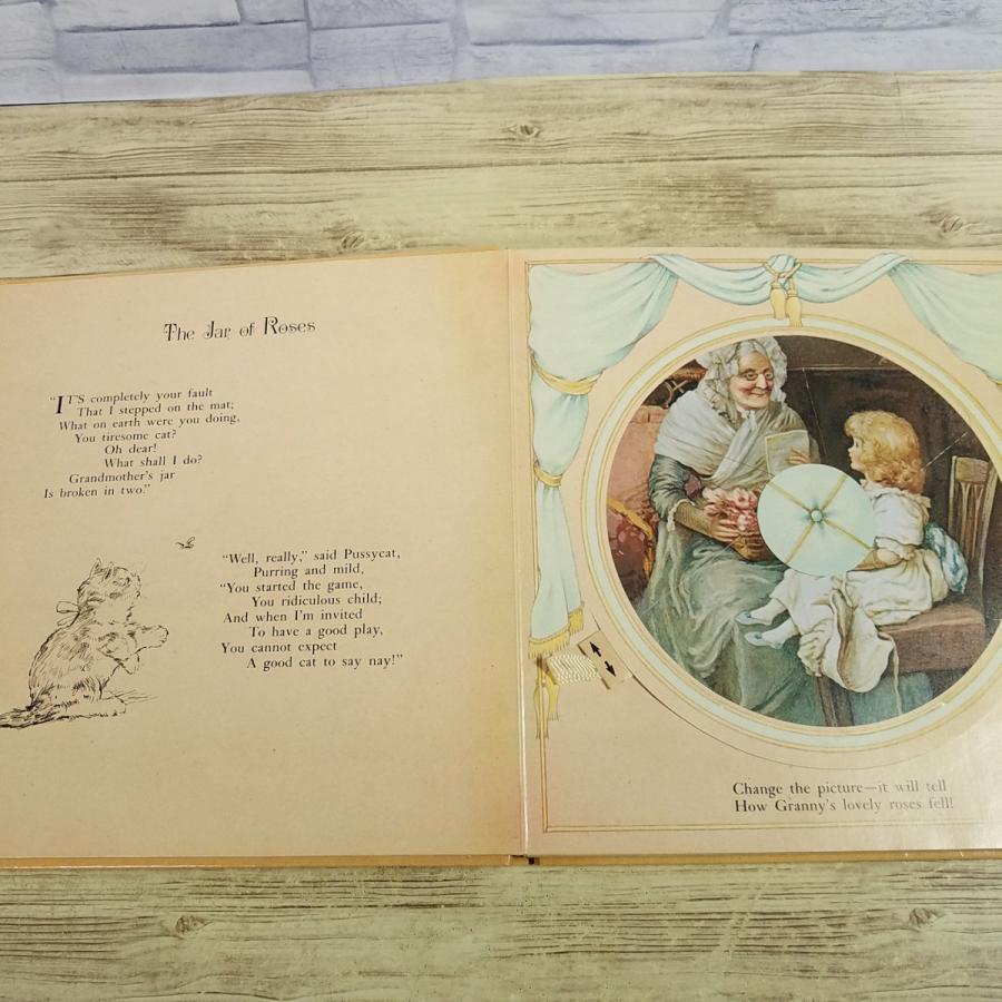 仕掛絵本[アーネスト・ニスター Land of Sweet Surprises : A