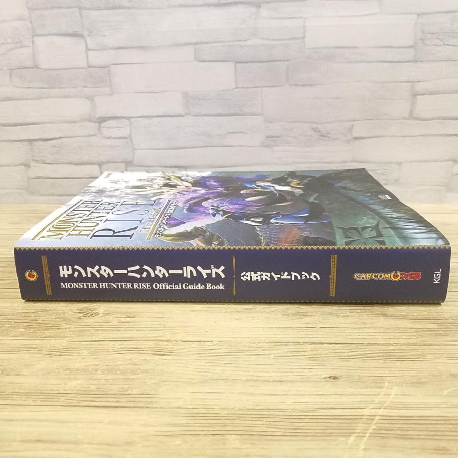 攻略本[モンスターハンターライズ 公式ガイドブック] SWITCH モンハン