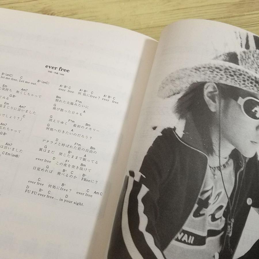 楽譜[ALL ABOUT hide ギター弾き語り全曲集] 36曲 ソロからwith Spread