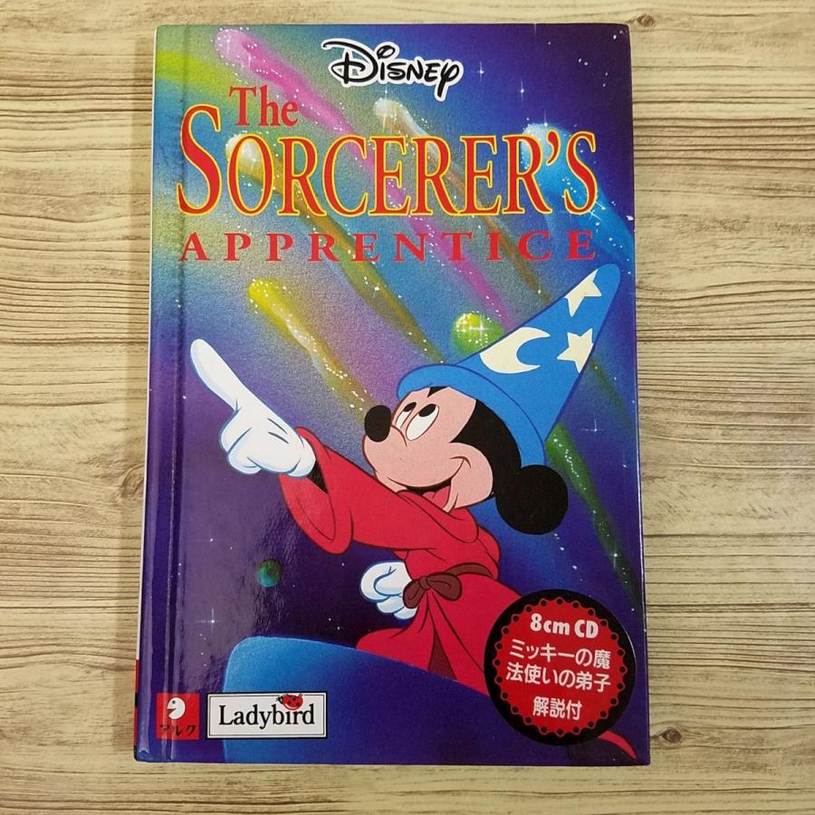 英会話[英語絵本 ミッキーの魔法使いの弟子 : 朗読CD付（日本語解説書