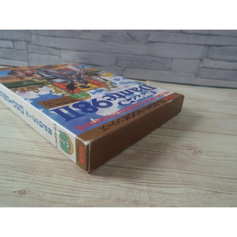 RPGツクール Dante98 II（動作未確認） ログインソフト編集部 アスキー