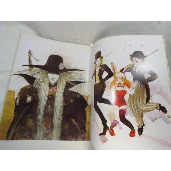 天野嘉孝 イマジン 天野喜孝 新書館 : FUNFUNほうむず - 通販 - Yahoo