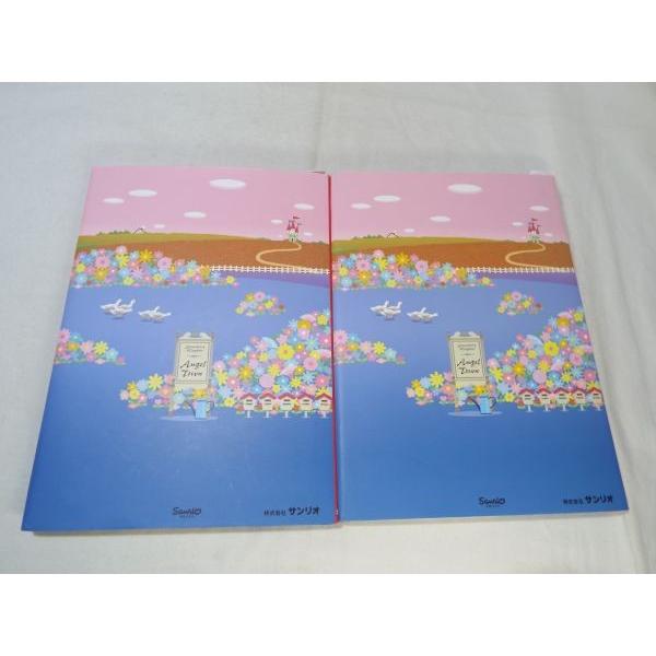 エッセイ[いちごの王さまのメッセージ＋White Book 2冊セット] いちご