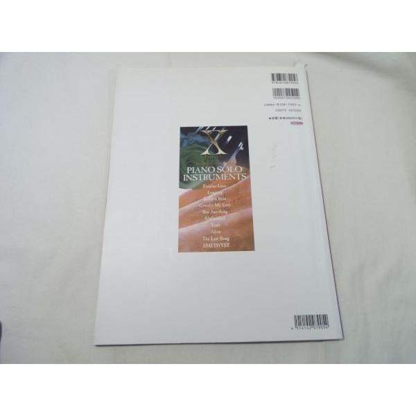 X JAPAN ピアノ・ソロ・インストゥルメンツ（模範演奏CD付き） ドレミ