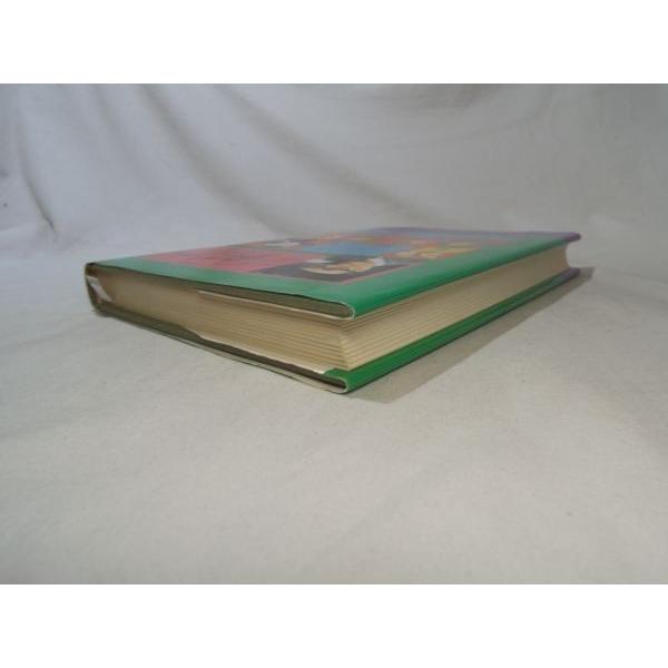 アトム博士の科学探検 手塚治虫（まんが監修）／大塚明郎（内容監修