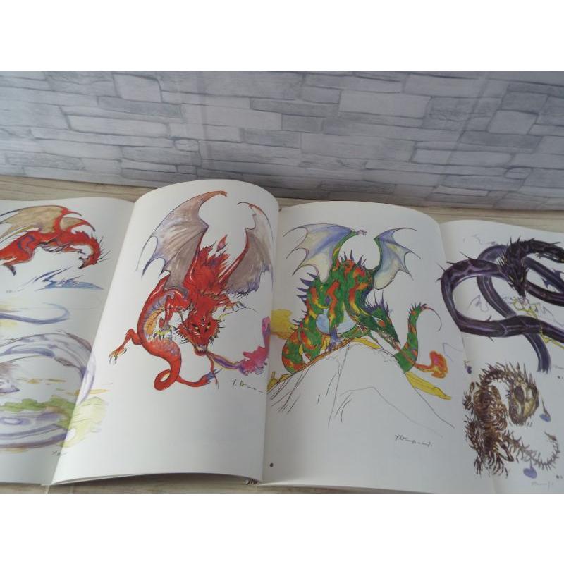 イラスト集[DAWN 天野喜孝 空想画集 ファイナルファンタジーの世界