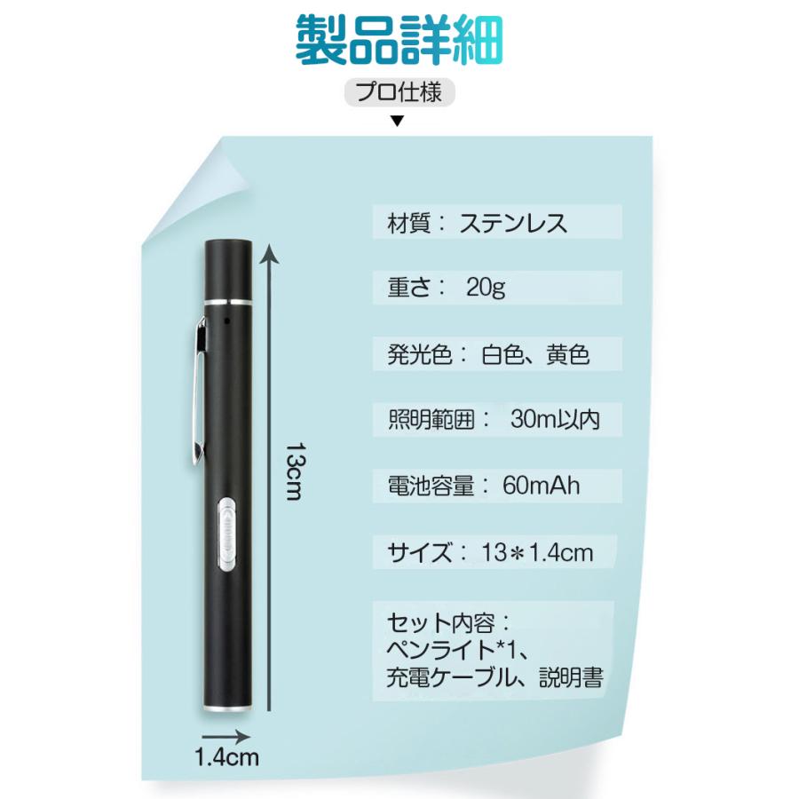 8万円相当分】B1A4 CDセット販売 ペンライト付き！ 8万円相当分】B1A4