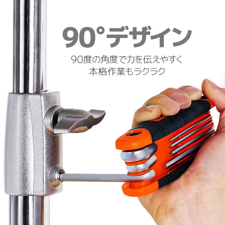 折りたたみ マルチレンチ 8本セット プラス/マイナス/三角/U字/十字