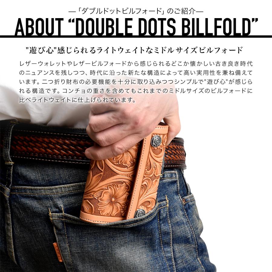 FUNNY（ファニー） FUNNY公式ストア ダブルドットビルフォード