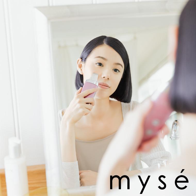 送料無料】美顔器「ミーゼ（myse）」ダブルピーリングプレミアム[MS40P