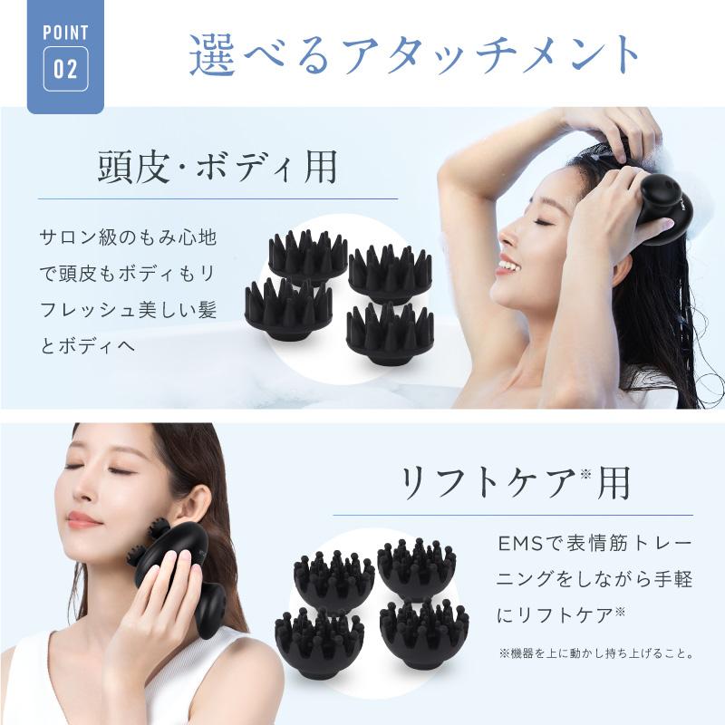 NIPLUX ヘッドスパ「NIPLUX」EMSヘッドスパPOCKET【頭皮エステ 美顔器