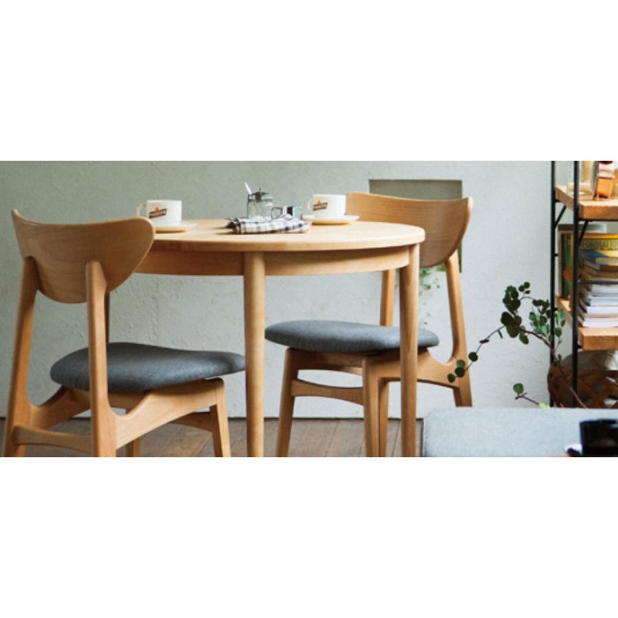 SWITCH（スウィッチ） スイッチ karl ダイニングテーブル カール