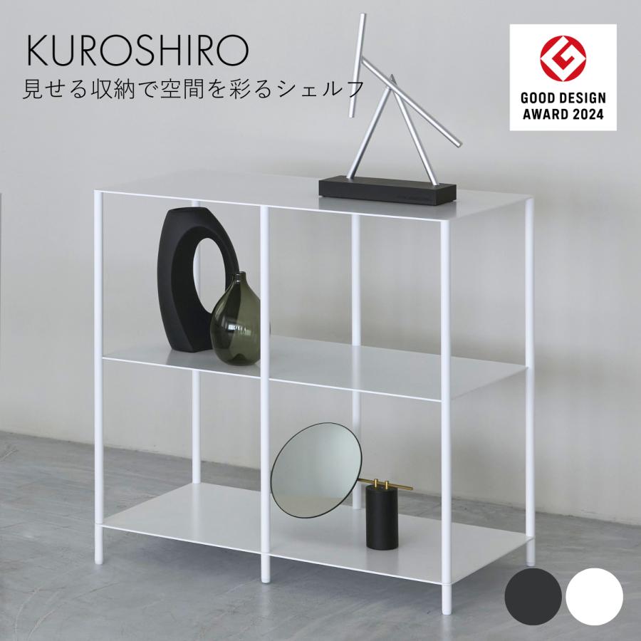 ☆コンランショップ☆CDラック 超美品 ☆コンランショップ☆CDラック